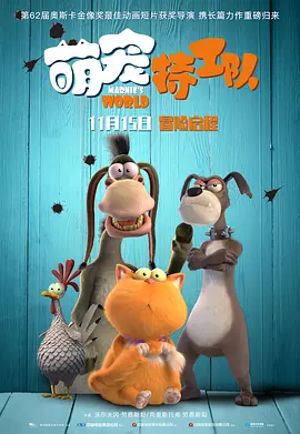 欧美另类性视频