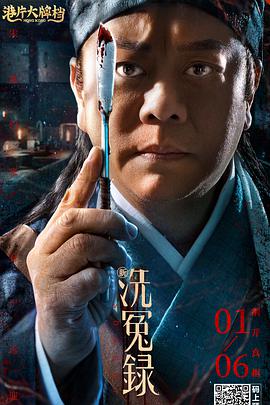 狠狠狠色丁香婷婷综合久久俺
