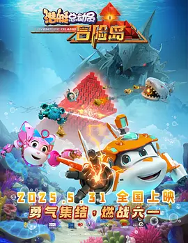 五月婷婷在线视频观看