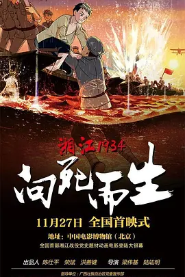 久久国产精品免费一区二区三区
