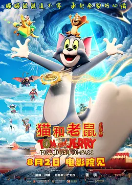 欧美做受高潮中文字幕