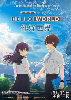 最近2019免费中文字幕视频三