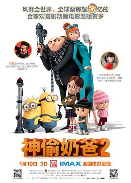成年人在线免费
