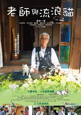 久久国产日韩欧美