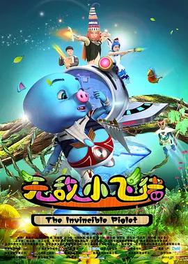 久久精品国产欧美日韩亚洲