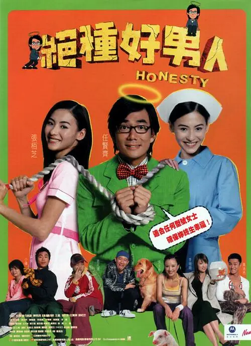 亚洲精品有码在线观看