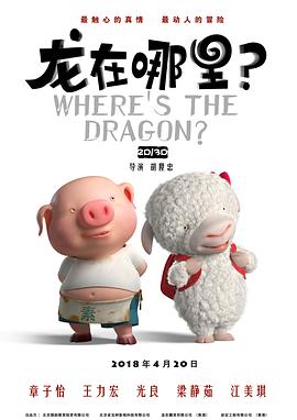 欧美交视频