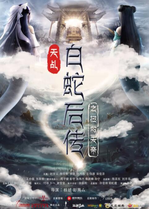啊哈～嗯两攻一受