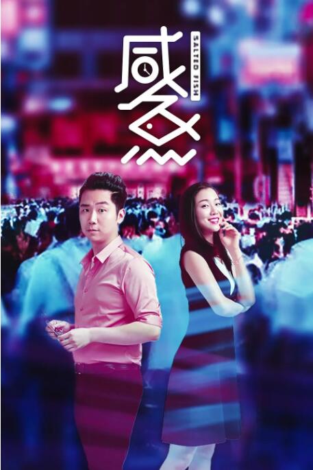 午夜免费视频网站