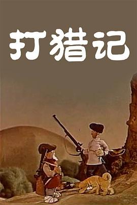 91人人在线