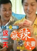 成人午夜电影网
