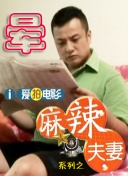 国产91久久最新观看地址