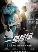 美女让男人舔她的尿口