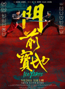 成人动漫影音先锋