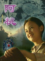大雷打狙免费观看高清版视频下载