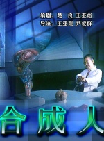 日韩欧美二区三区