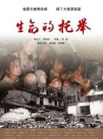 含羞草www国产在线视频