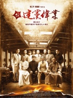 依人综合网