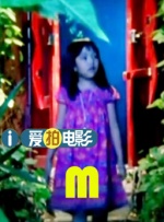 午夜国产精品影院在线观看