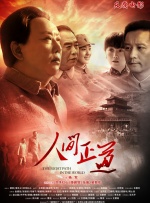 2022欧美高清中文字幕在线看