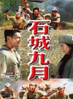 niuniuyingshi
