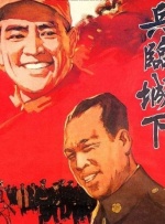 色资源二区在线视频
