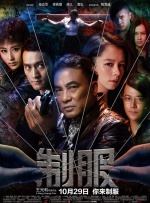 j8又粗又硬又大又爽又长视频
