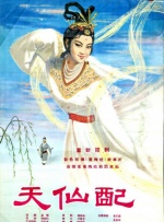 久久伊人在