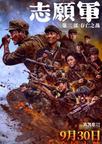 欧美色图亚洲自拍