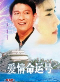 娇妻4p被三个男人伺候电影
