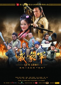 波多野结衣 家庭教师