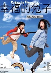 国产免费拔擦拔擦8x高清在线人