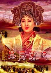 在线欧美精品二区三区