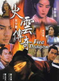 国产午夜亚洲精品久久999