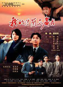超碰在线