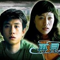 超碰免费av
