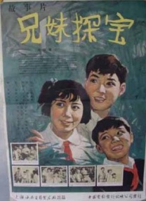 亚洲影视一区二区