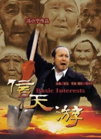 国产一区日韩二区欧美三