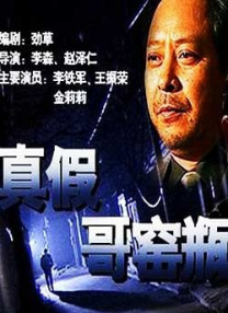 东北女人毛片