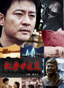 亚洲欧美国产视频
