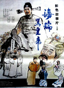 精品一区二区视频