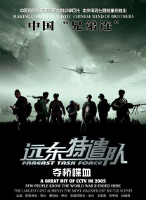 美女扒开尿口图片