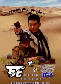 日本高清一区
