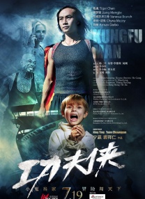 av手机在线看