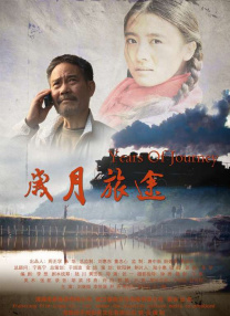 99热精品国产三级在线观看