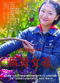 日韩欧美一二区