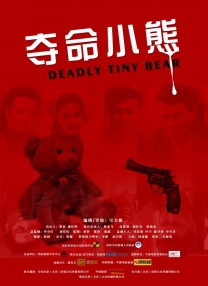 吃瓜论坛