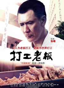 热三久草你在线