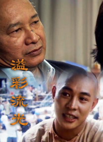 伊人欧美一区