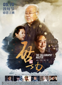 好爽毛片一区二区三区四区